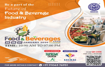 Invitation to visit Global Village Exhibition 2025, Food and Beverages and Health and Wellness Fair from January 25th to 27th, 2025, Surat Gujarat India